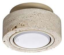 Накладной светильник Odeon Light Travertino 6625/1C 500_191_2450425