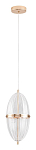 Подвесной светильник Arte Lamp Andromeda A2089SP-3GO 250_100_3074663