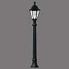 Наземный низкий светильник Fumagalli Rut E26.163.000.AXE27 100_100_3070773