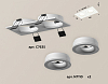 Встраиваемый светильник Ambrella Light XC XC7635040 100_100_2005167