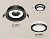 Встраиваемый светильник Ambrella Light XC XC8051017 100_100_2011785
