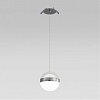 Подвесной светильник Odeon Light Roni 5037/12L 100_100_1728507