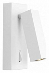 Бра iLedex Swag 6409 WH 250_100_Array