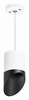Подвесной светильник Lightstar Rullo RP348687 400_400_1717763