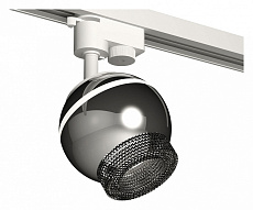 Светильник на штанге Ambrella Light XT XT1104002 500_191_2468473