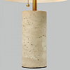 Настольная лампа декоративная Odeon Light Rufina 7089/2T 100_100_1731111