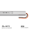 Блок питания с проводом Apeyron Electrics  03-185 100_100_2176578