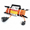Удлинитель Stekker Home 39627 100_100_2301099