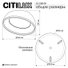 Накладной светильник Citilux FLOOM CL736151 100_100_3092659