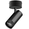 Спот Lightstar Canno Pro C4307SO 100_100_3100281