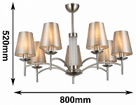 Люстра на штанге F-promo Velum 2906-7P 250_100_1922183