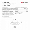 Встраиваемый светильник Denkirs DK2060 DK2060-BK 100_100_3149415