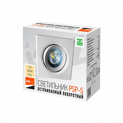 Встраиваемый светильник Jazzway  PSP-S 9044 7W 3000K 38° White  IP40 400_400_2870255