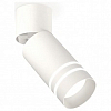 Спот Ambrella Light XM XM6312086 100_100_2285734