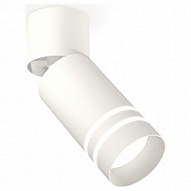 Спот Ambrella Light XM XM6312086 500_191_2285734