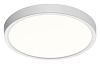 Накладной светильник Sonex Alfa White 7659/18L 100_100_1709559