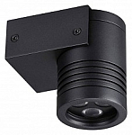 Светильник на штанге Odeon Light Stima 6648/6WL 250_100_Array