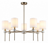 Люстра на штанге Ambrella Light HIGH LIGHT LH72373 250_100_Array
