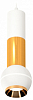 Подвесной светильник Ambrella Light XP XP1101030 100_100_2453739