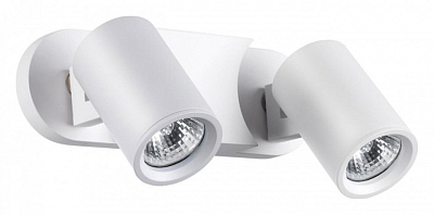 Спот Novotech Gusto 370651 400_400_1696470