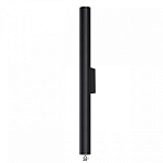 Накладной светильник Odeon Light Tubus 7105/10WL 250_100_1391565