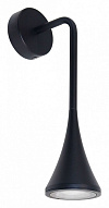 Светильник на штанге Arte Lamp Bronn A2367AL-1BK 500_191_2469394