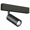 Светильник на штанге Ambrella Light GL GL1202 100_100_2468237