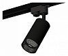 Светильник на штанге Ambrella Light XT XT6323081 100_100_2004326