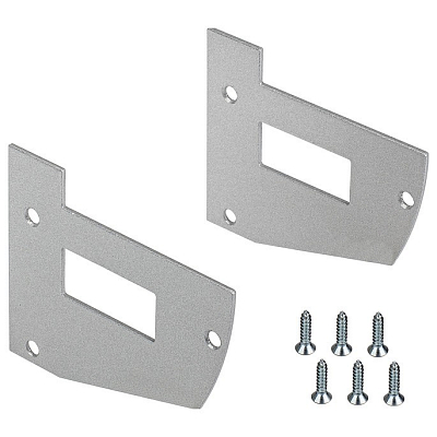 Набор заглушек для профиля Arlight SHELF-MULTI-G 017308 400_400_2131845