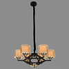 Подвесная люстра Alfa-Light F4124 F4124-56 100_100_2425071