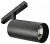 Светильник на штанге MyFar Ray MT0220-18W4K-B 100_100_2471476
