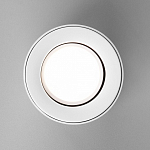 Накладной светильник Elektrostandard Ogma a050672 250_100_584308