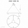 Подвесная люстра iLedex Vision 2060-D1000 BK 100_100_2811106