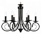 Подвесная люстра Ambrella Light TR TR9612