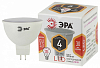 Лампа светодиодная Эра Стандарт GU5.3 4Вт 2700K LED MR16-4W-827-GU5.3 100_100_2619866