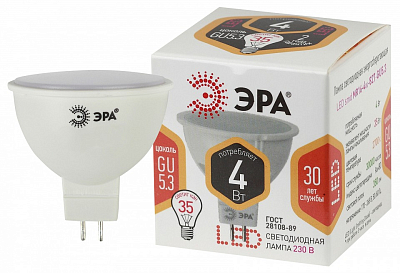 Лампа светодиодная Эра Стандарт GU5.3 4Вт 2700K LED MR16-4W-827-GU5.3 400_400_2619866