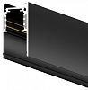Трек накладной Hesby Lighting ElDeko HSBL_0170 100_100_2183113