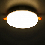 Встраиваемый светильник Citilux Вега CLD5315W 250_100_3149228