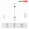 Подвесной светильник LIGHTERA Taylor LE242L-1G 100_100_2387457