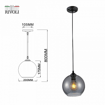 Подвесной светильник Rivoli Estera Б0053418 400_400_1947290