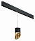 Подвесной светильник Lightstar Rullo PRORP3487190