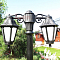 Фонарный столб Fumagalli ANNA E22.156.S20.AXE27DN