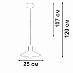 Подвесной светильник Vitaluce V2829 V2829-1/1S 250_100_1820414