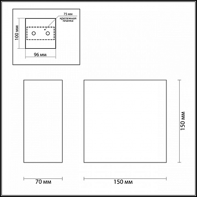 Накладной светильник Odeon Light Gips 3883/1W 400_400_1723755