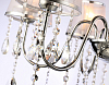 Подвесная люстра Ambrella Light TR TR4588 100_100_2013526