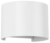 Накладной светильник DesignLed Tape GW-A310R-6-WH-NW 250_100_Array