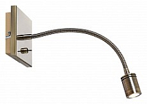 Бра Lussole LSP-8579 250_100_Array