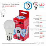Лампа светодиодная Эра  E27 10Вт 4000K LED A60-10W-840-E27 R 250_100_2842216