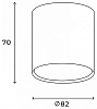 Накладной светильник Hesby Lighting Mysen HSBL_0207 100_100_2385579