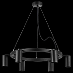 Подвесная люстра Lightstar Rullo LR016376 250_100_1718175